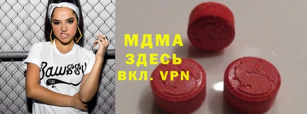 mdpv Богданович